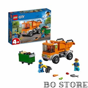 レゴ(LEGO) シティ ゴミ収集トラック 60220 ブロック おもちゃ 男の子 車