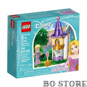 レゴ(LEGO) ディズニープリンセス ラプンツェルと小さな塔 41163 ブロック おもちゃ 女の子