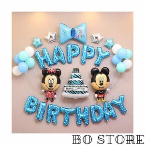 ディズニー 文字 happy birth dayの通販｜au PAY マーケット