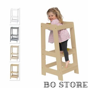 Stepup Baby Montessori Toddler Tower Kitchen Helper with Adjustable Steps with Safety Rail, Solid Wood (Varnished)