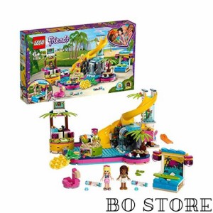 レゴ(LEGO) フレンズ フレンズのプールパーティ 41374 ブロック おもちゃ 女の子