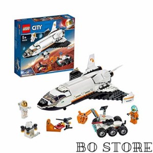 レゴ(LEGO) シティ 超高速! 火星探査シャトル 60226 ブロック おもちゃ 男の子