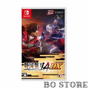 【Switch】戦国無双4 DX