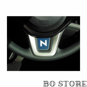 mut ホンダ 新型 NBOX NBOX Custom エヌボックス エヌボックスカスタム H29.9~ 専用 ステアリングプレートエンブレムネイビー nbox29-stp