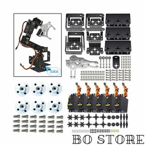 DiyStudio 6自由度ロボットアームDIYキットアルミメカニカルアームジョーArduinor MG995サーボドライブバルク（結合する必要があります）