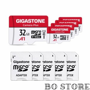 Gigastone マイクロsdカード 32GB 5個セット, 5 SDアダプタ付き 5 ミニ収納ケース付き, 90MB/S Full HD 動画, UHS-I microSDHC A1 C10 U1