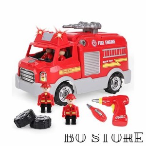 REMOKING 車おもちゃ 組み立ておもちゃ 消防車おもちゃ DIY 車セット おもちゃ 男の子 おもちゃ 女の子 サウンドポンプ消防車 子供向け 