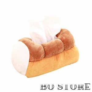 ボックス ティッシュ カバー ケース パン 食パン 型 ブレッド ふわふわ かわいい おもしろ ぬいぐるみ そっくり