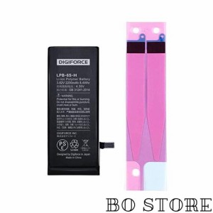 DIGIFORCE for iPhone 6s 互換 バッテリー 2200mAh PSE認証済 【バッテリー用両面テープ付き 】（単品）
