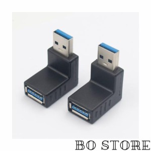 【Poyiccot】USB3.0アダプタ 方向変換 (上向き/上向き：1種類2セット) ノーマル type L 字型角度変換/変更 USBコネクタ (上向き/上向き)