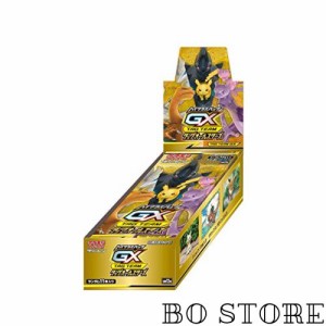 ポケモンカードゲーム サン＆ムーン ハイクラスパック TAG TEAM GX タッグオールスターズ BOX