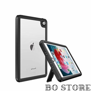 HouseBoye iPad mini5 防水ケース アイパッド IP68防水規格 タブレットケース 耐衝撃 全面保護アイパッドカバー 防水 防塵 擦り傷防止手