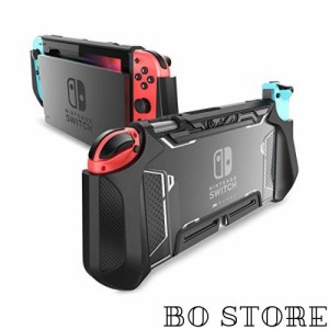 Mumba Nintendo Switch OLED 2021用 ケース TPUグリップ 保護カバー ドッキング可能 アクセサリー Nintendo Switch OLEDとJoy-Con コント