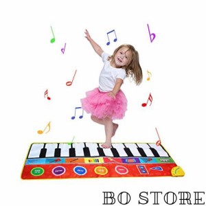Coolplay ピアノ おもちゃ こども 知育玩具 音楽マット 8種楽器 録音 再生 148*60cm 大きいサイズ