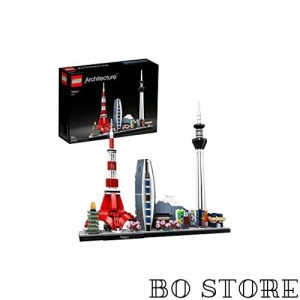 レゴ(LEGO) アーキテクチャー 東京 21051 おもちゃ ブロック プレゼント 建築 旅行 デザイン インテリア 男の子 女の子 16歳以上