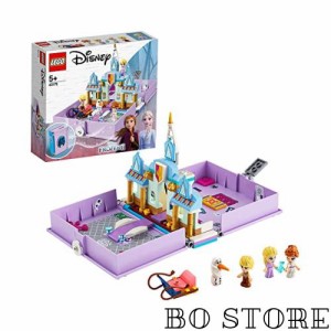 レゴ (LEGO) おもちゃ ディズニープリンセス アナとエルサのプリンセスブック 女の子 男の子 アナと雪の女王 アナ雪 子供 赤ちゃん 幼児 