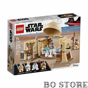 レゴ(LEGO) スター・ウォーズ オビ=ワンの隠れ家 75270