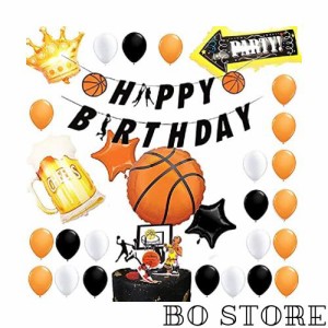 バスケットボール 誕生日 飾り付け パーティー セット basketball スポーツ 運動 スラムダンク 2 カッコイイ 可愛い オレンジ ブラック 