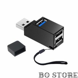 USBハブ 3ポート USB3.0＋USB2.0コンボハブ 超小型 高速 軽量 (ブラック) (USBハブ)