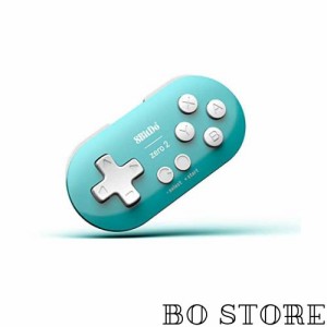 8bitdo ZERO ゲームパッド コントローラー android／macOS／windows/Nintendo Switch対応 ワイヤレBluetooth 4.0 スマホ タブレット用ゲ