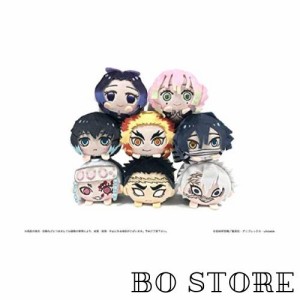 鬼滅の刃 もちころりん ぬいぐるみマスコット 柱 ver. BOX商品 1BOX=8個入、全8種類