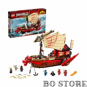 レゴ(LEGO) ニンジャゴー 空中戦艦バウンティ号 71705