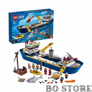レゴ(LEGO) シティ 海の探検隊 海底探査船 60266