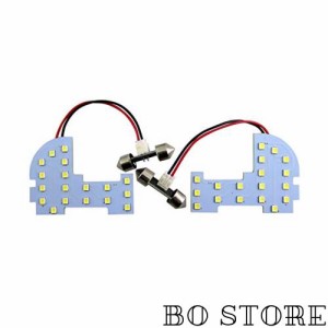 BRIGHTZ エリシオン RR LEDルームランプ 2PC 【 ROOM-LAMP-039 】 RR1 RR2 RR3 RR4 RR R1 R1 R2 R3 R4 1 2 3 4 37881