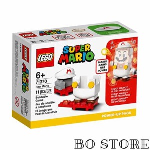 レゴ(LEGO) スーパーマリオ ファイアマリオ パワーアップ パック 71370