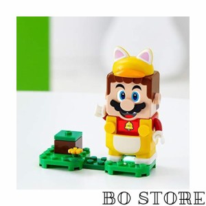 レゴ(LEGO) スーパーマリオ ネコマリオ パワーアップ パック 71372