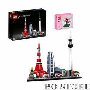 【メーカー特典】 レゴ(LEGO) アーキテクチャー 東京 21051+さくら ミニセット(日本限定)付き