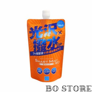 CCI 車用 ガラス系ボディコーティング剤 スマートミストNEO 詰め替え500ml W-208 撥水タイプ