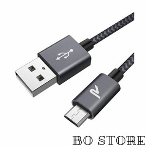 マイクロ usb ケーブル Rampow Micro USB ケーブル【2M/黒】 QC3.0急速充電ケーブル 高速データ転送 ps4コントローラー対応 Android多機