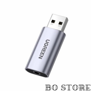 UGREEN USB イヤホンジャック 変換アダプタ 外付け サウンドカード USB 3.5ｍｍ 変換アダプター TRRS 4極 マイク・ヘッドホン端子一体化 