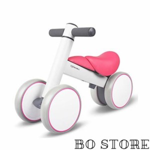 XJD 三輪車 10ヶ月-3歳 Mini Bike チャレンジバイク 幼児用 こども自転車 ベビーバイク こども 乗り物 一歳の誕生日プレゼント (マゼンタ