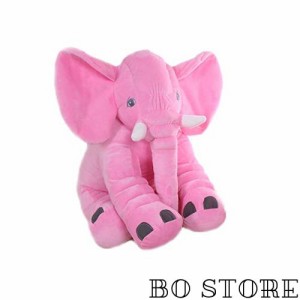 [TWDRTDD]象 ぬいぐるみ 抱き枕 ふわふわ かわいい ゾウ 人形 おもちゃ 子供 お誕生日 記念日 プレゼント ぬいぐるみ 付き (60CM，ピンク