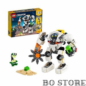 レゴ(LEGO) クリエイター 宇宙探査ロボット 31115 おもちゃ ブロック プレゼント 宇宙 うちゅう ロボット 男の子 女の子 7歳以上