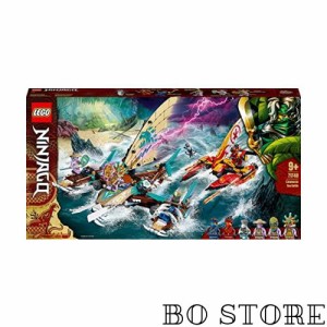 レゴ(LEGO) ニンジャゴー ニンジャ 海上の決戦! 71748