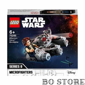 レゴ(LEGO) スター・ウォーズ ミレニアム・ファルコン(TM) マイクロファイター 75295