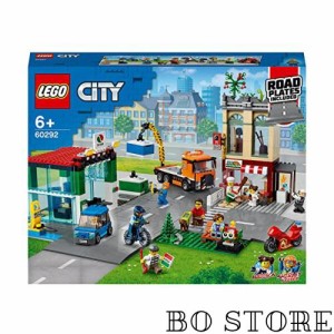 レゴ(LEGO) シティ レゴシティのタウンセンター ロードプレート付 60292 おもちゃ ブロック プレゼント 家 おうち 男の子 女の子 6歳以上