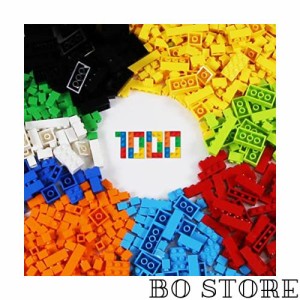 MRG ブロック 1000ピース LEGO レゴ クラシック 互換 対応 パーツ おもちゃ 知育 追加 ブロックプレイ 多機能 子供 (スタンダードカラー1