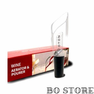OTONエアレーター ダブルデキャンタージュ 赤ワイン用 ポアラー 1回に２度デキャンティング ウンチク不要 渋さ除去