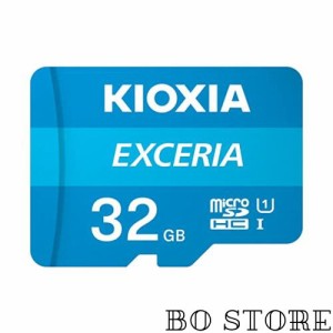 KIOXIA(キオクシア) 旧東芝メモリ microSD 32GB UHS-I Class10 (最大読出速度100MB/s) Nintendo Switch動作確認済 国内サポート正規品 メ