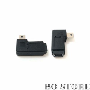 Access 【 2個セット 】 Mini USB 方向転換 ミニUSB 延長 アダプター 右Ｌ型 Mini25A-R