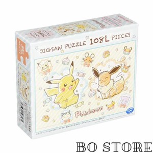 エンスカイ 108ラージピース ジグソーパズル ポケットモンスター ポケモンクレヨンアート 108-L756 ポケモン