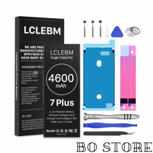 LCLEBM For iPhone 7 Plus 対応 バッテリー 4600mAh 交換用 バッテリー 互換 PSE認証済 標準工具セット付き