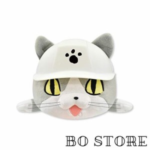 仕事猫 くてんこ BIG ぬいぐるみ 約30？ 現場猫 電話猫