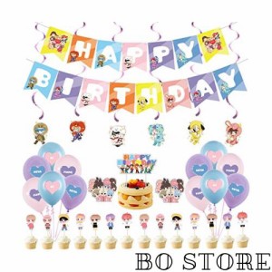 BTS 誕生日 飾り付け パーティー セット アイドル 韓国 ビーティーエス 防弾少年団 面白い 4 可愛い キャラクター 女の子 男の子 ピンク 