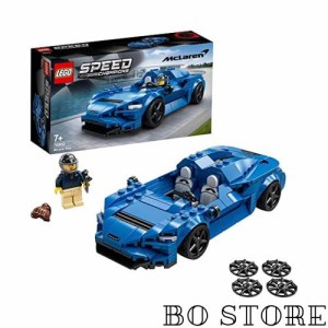 レゴ(LEGO) スピードチャンピオン マクラーレン Elva 76902 おもちゃ ブロック プレゼント 車 くるま 男の子 7歳以上