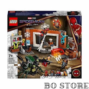 レゴ(LEGO) スーパー・ヒーローズ スパイダーマン サンクタム侵入 76185 おもちゃ ブロック プレゼント スーパーヒーロー アメコミ 男の